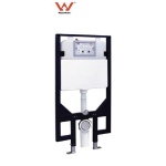 Prato Rimless Flushing Wall Hung Toilet Suite